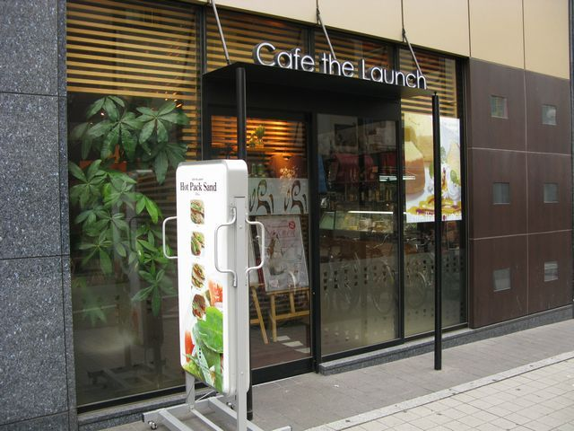 中洲　Wi-Fi　カフェ